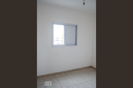 Apartamento para alugar com 37m², 2 quartos e sem vaga Apartamento para alugar com 37m², 2 quartos e sem vagaQuarto