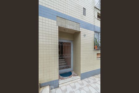 Apartamento para alugar com 64m², 2 quartos e sem vagaFachada da portaria