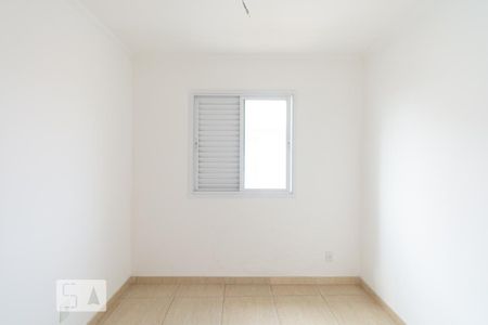 Apartamento para alugar com 76m², 2 quartos e 1 vaga Apartamento para alugar com 76m², 2 quartos e 1 vagaQuarto 02