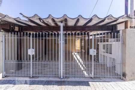 Fachada de casa para alugar com 2 quartos, 120m² em Vila Ivone, São Paulo