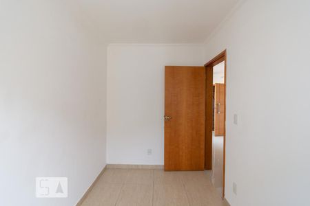 Apartamento à venda com 38m², 2 quartos e 1 vaga Apartamento à venda com 38m², 2 quartos e 1 vagaQuarto 02
