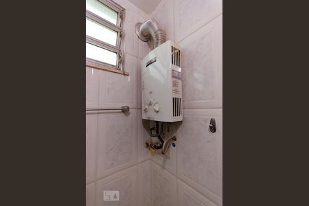 Apartamento para alugar com 80m², 2 quartos e sem vaga Apartamento para alugar com 80m², 2 quartos e sem vagaAquecedor