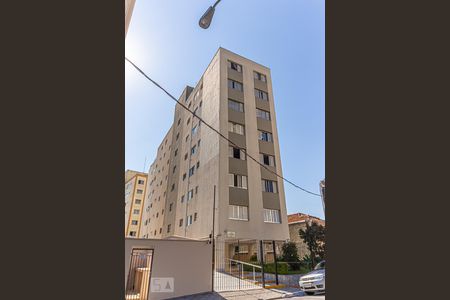 Apartamento à venda com 80m², 3 quartos e 1 vagaFachada