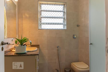 Apartamento à venda com 80m², 3 quartos e 1 vagaBanheiro