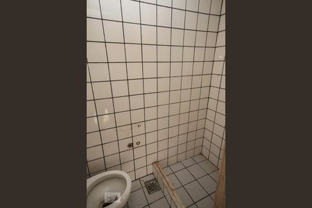 Casa de condomínio à venda com 250m², 8 quartos e 1 vaga Casa de condomínio à venda com 250m², 8 quartos e 1 vagaBanheiro de Serviço