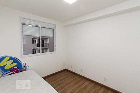 Quarto  de apartamento para alugar com 1 quarto, 36m² em Brás, São Paulo