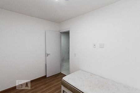 Quarto de apartamento para alugar com 1 quarto, 36m² em Brás, São Paulo