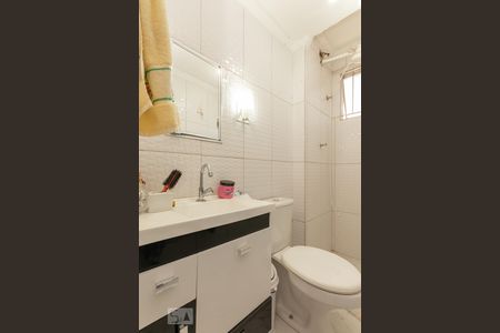 Apartamento à venda com 53m², 2 quartos e 1 vaga Apartamento à venda com 53m², 2 quartos e 1 vagaBanheiro