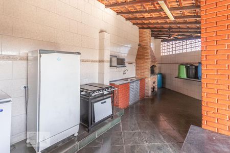 Apartamento à venda com 53m², 2 quartos e 1 vaga Apartamento à venda com 53m², 2 quartos e 1 vagaChurrasqueira