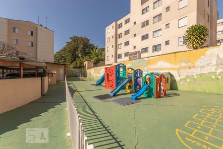 Apartamento à venda com 53m², 2 quartos e 1 vaga Apartamento à venda com 53m², 2 quartos e 1 vagaPlayground