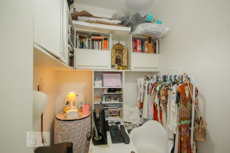 Apartamento à venda com 85m², 2 quartos e sem vaga Apartamento à venda com 85m², 2 quartos e sem vagaQuarto Extra Reversível