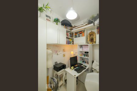 Apartamento à venda com 85m², 2 quartos e sem vaga Apartamento à venda com 85m², 2 quartos e sem vagaQuarto Extra Reversível