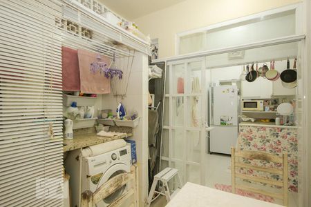 Apartamento à venda com 85m², 2 quartos e sem vaga Apartamento à venda com 85m², 2 quartos e sem vagaVaranda