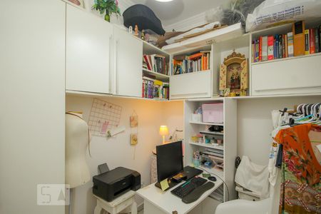 Apartamento à venda com 85m², 2 quartos e sem vaga Apartamento à venda com 85m², 2 quartos e sem vagaQuarto Extra Reversível