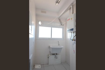 Apartamento à venda com 46m², 1 quarto e 1 vagaÁrea de Serviço