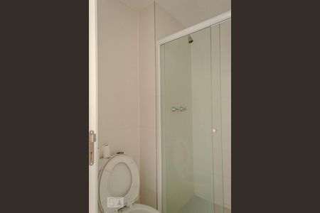 Apartamento à venda com 46m², 1 quarto e 1 vagaBanheiro