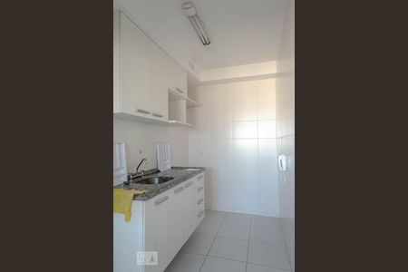 Apartamento à venda com 46m², 1 quarto e 1 vagaCozinha