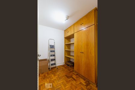 Apartamento para alugar com 100m², 2 quartos e 1 vaga Apartamento para alugar com 100m², 2 quartos e 1 vagaQuarto de serviço