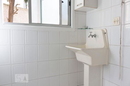 Lavanderia de apartamento à venda com 2 quartos, 69m² em Jardim Patente Novo, São Paulo