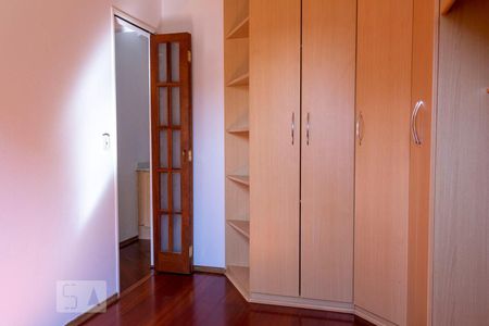 Quarto 1 de apartamento à venda com 2 quartos, 69m² em Jardim Patente Novo, São Paulo