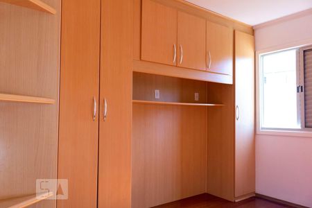 Quarto 1 de apartamento à venda com 2 quartos, 69m² em Jardim Patente Novo, São Paulo