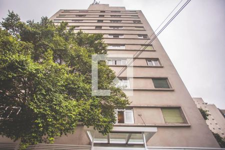 Apartamento para alugar com 70m², 2 quartos e sem vagaFachada