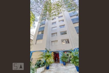 Apartamento para alugar com 70m², 2 quartos e 1 vaga Apartamento para alugar com 70m², 2 quartos e 1 vagaFachada