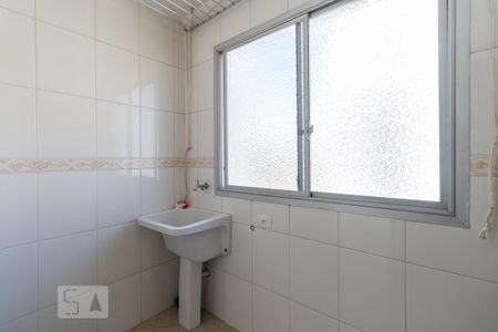 Apartamento para alugar com 70m², 2 quartos e 1 vaga Apartamento para alugar com 70m², 2 quartos e 1 vagaArea de Serviço