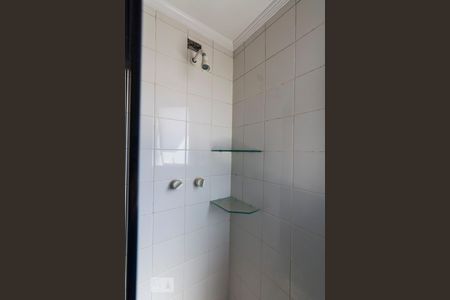 Apartamento à venda com 148m², 3 quartos e 2 vagasSuíte - Quarto 1