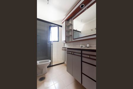 Apartamento à venda com 148m², 3 quartos e 2 vagasSuíte - Quarto 1