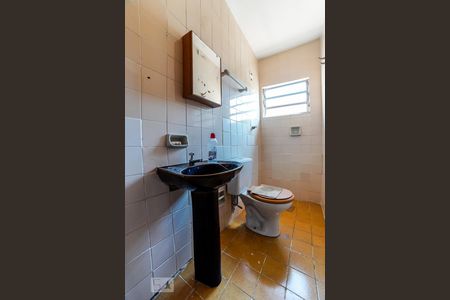 Casa à venda com 250m², 1 quarto e sem vagaBanheiro 2