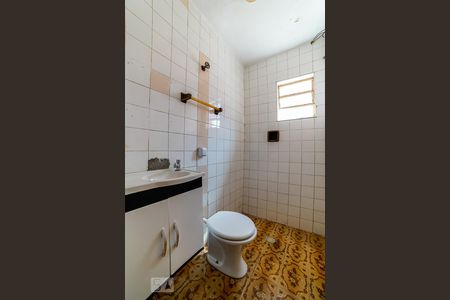 Casa à venda com 250m², 1 quarto e sem vagaBanheiro 3