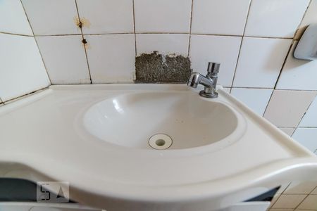 Casa à venda com 250m², 1 quarto e sem vagaBanheiro 3