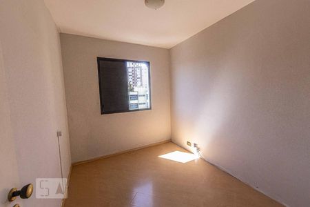 Quarto 1 de apartamento para alugar com 2 quartos, 50m² em Quinta da Paineira, São Paulo