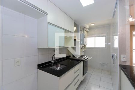 Apartamento para alugar com 68m², 2 quartos e 1 vaga Apartamento para alugar com 68m², 2 quartos e 1 vagaCozinha