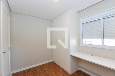 Apartamento para alugar com 68m², 2 quartos e 1 vaga Apartamento para alugar com 68m², 2 quartos e 1 vagaQuarto 1