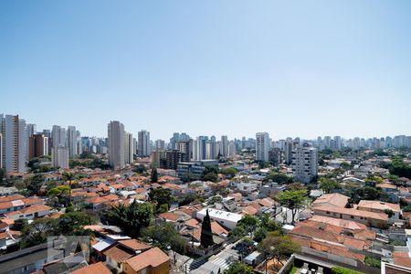 Varanda - Vista de apartamento para alugar com 1 quarto, 44m² em Cidade Monções, São Paulo
