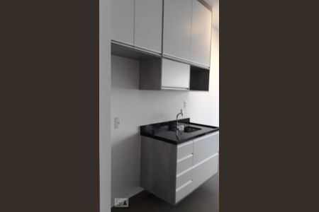Studio para alugar com 31m², 1 quarto e 1 vaga