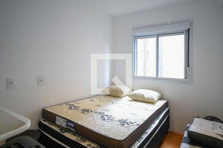 Quarto 1 de apartamento à venda com 2 quartos, 40m² em Jardim São Savério, São Paulo