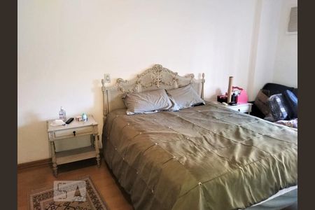 Quarto 1 de apartamento à venda com 3 quartos, 225m² em Jardim Vila Mariana, São Paulo