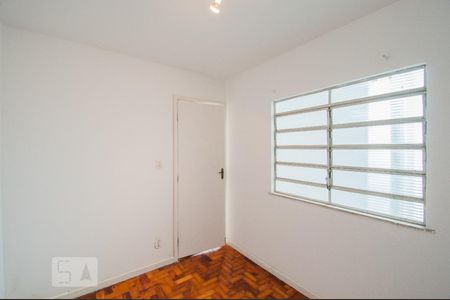 Casa para alugar com 600m², 3 quartos e 5 vagasQuarto de Serviço