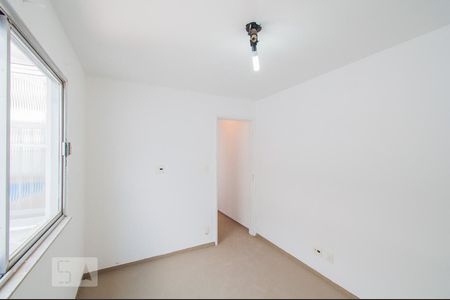 Casa para alugar com 600m², 3 quartos e 5 vagasQuarto da Edícula