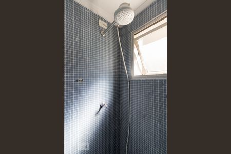 Apartamento à venda com 48m², 1 quarto e 1 vagaBanheiro da Suite