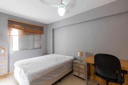 Suite  de apartamento para alugar com 1 quarto, 48m² em Vila Nova Conceição, São Paulo