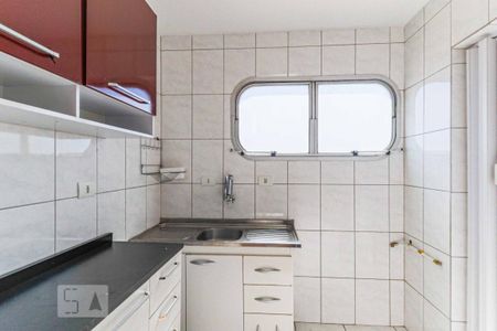 Apartamento à venda com 42m², 1 quarto e 1 vagaCozinha