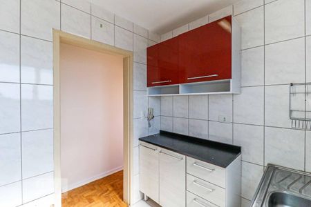 Cozinha de apartamento à venda com 1 quarto, 42m² em Vila Alexandria, São Paulo