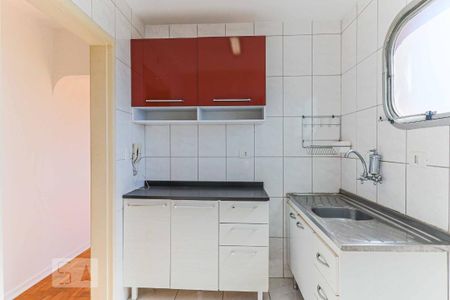 Apartamento à venda com 42m², 1 quarto e 1 vagaCozinha