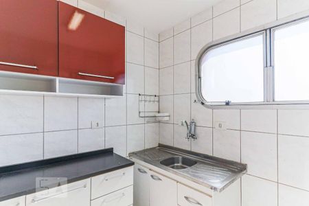 Cozinha de apartamento à venda com 1 quarto, 42m² em Vila Alexandria, São Paulo
