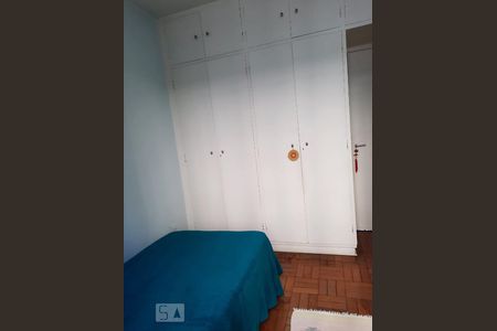 Quarto 1 de apartamento à venda com 2 quartos, 55m² em Vila Pompéia, São Paulo