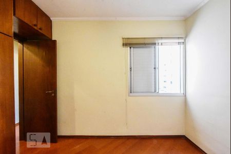 Apartamento para alugar com 77m², 2 quartos e 1 vagaQuarto 02